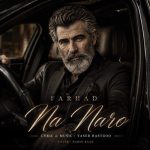 Download Music Farhad - Na Naro 2 Download Music Farhad – Na Naro