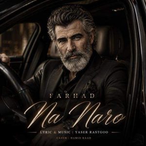 Download Music Farhad – Na Naro