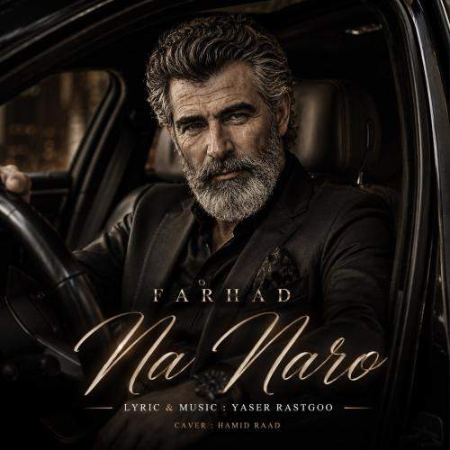 Download New Music By  Farhad Called Na Naro
