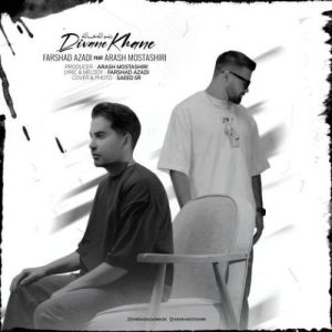 Download Music Farshad Azadi – Divane Khane