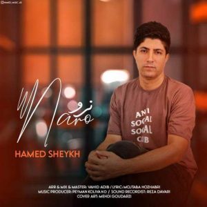 Download Music Hamed Sheykh – Naro