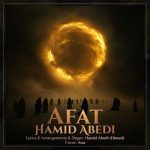 Download Music Hamid Abedi - Afat 2 Download Music Hamid Abedi – Afat