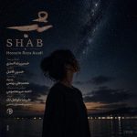 Download Music Hossein Reza Asadi - Shab 2 Download Music Hossein Reza Asadi – Shab