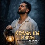 Download Music Keyvan Kia - In Adam 2 Download Music Keyvan Kia – In Adam