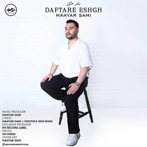Download Music Mahyar Sami - Daftare Eshgh 1 Download New Music By Mahyar Sami Called Daftare Eshgh