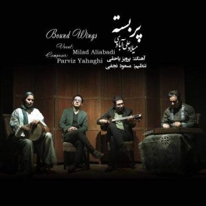 Download Music Milad Aliabadi – Parbasteh