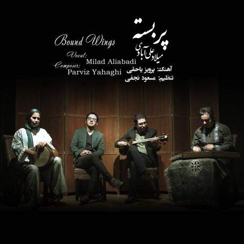Download Music Milad Aliabadi - Parbasteh 1 Download New Music By Milad Aliabadi Called Parbasteh