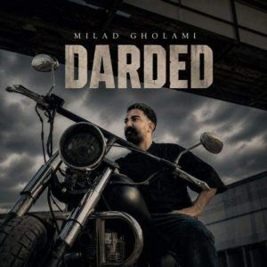 Download Music Milad Gholami – Darded