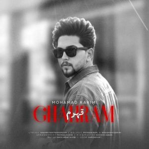 Download Music Mohamad Karimi – Ghahram