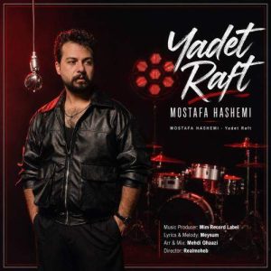 Download Music Mostafa Hashemi – Yadet Raft