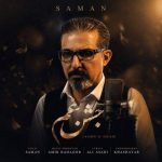 Download Music Saman Ketabi – Jashne Gham