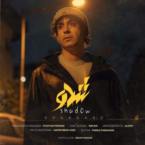 Download New Music By  Shadow Called Shabgard