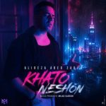 Download Music Alireza Abedzadeh – Khato Neshon