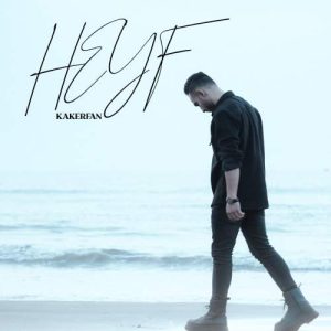 Download Music Kakerfan – Heyf