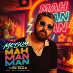 Download Music Meysum - Man Man Man 2 Download Music Meysum – Man Man Man