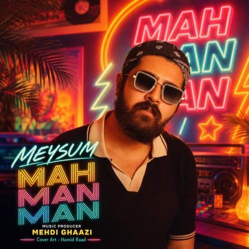 Download Music Meysum - Man Man Man 1 Download New Music By Meysum Called Man Man Man