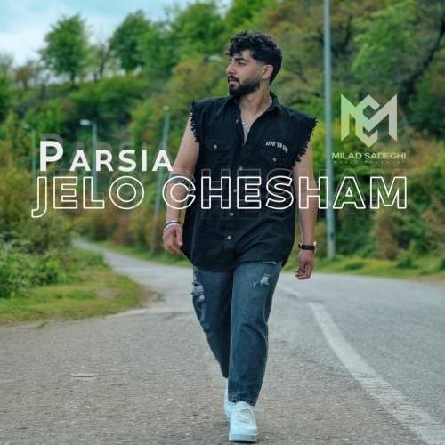 Download Music Parsia - Jelo Chesham 1 Download New Music By Parsia Called Jelo Chesham