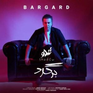 Download Music Shadow – Bargard