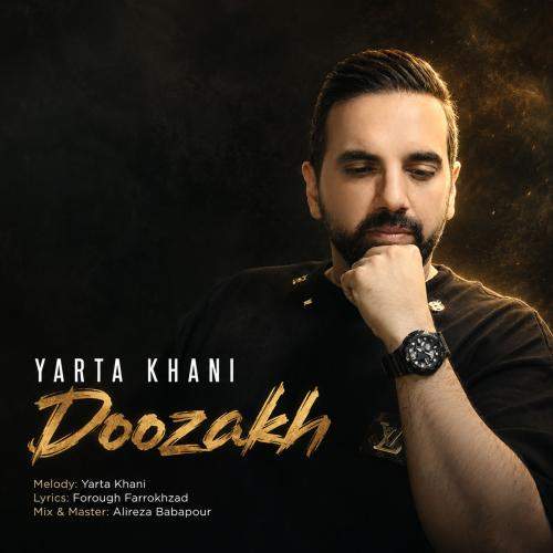 Download Music Yarta Khani - Doozakh 3 Download New Music By Yarta Khani Called Doozakh