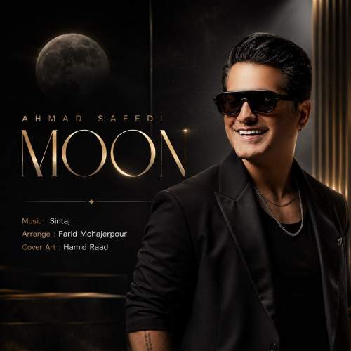 Download Music Ahmad Saeedi - Moon 8 Download New Music By Ahmad Saeedi Called Moon