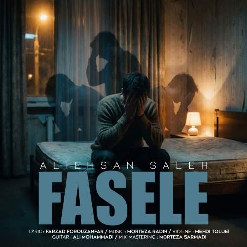 Download Music Ali Ehsan Saleh - Fasele 1 Download New Music By Ali Ehsan Saleh Called Fasele