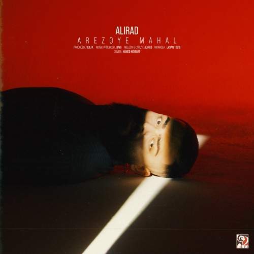 Download New Music By  Alirad Called Arezoye Mahal
