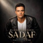 Download Music Alireza Goudarzi – Sadaf