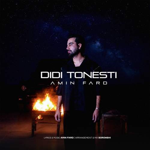 Download Music Amin Fard - Didi Tonesti 1 Download New Music By Amin Fard Called Didi Tonesti
