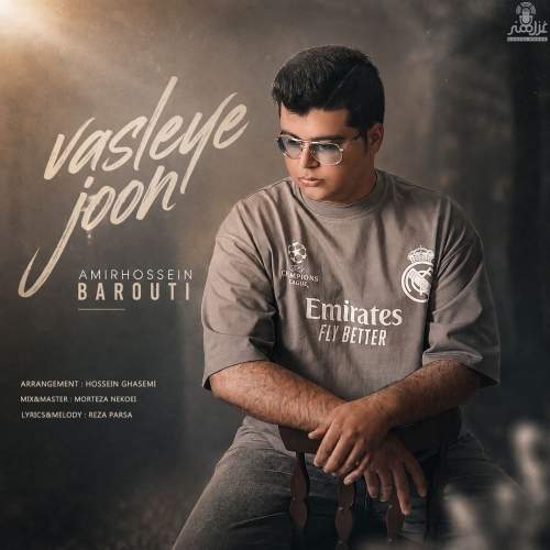 Download New Music By  Amirhossein Barouti Called Vasleye Joon
