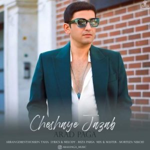 Download Music Arad Paga – Cheshaye Jazab