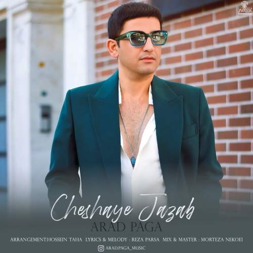 Download Music Arad Paga - Cheshaye Jazab 1 Download New Music By Arad Paga Called Cheshaye Jazab