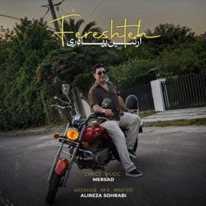 Download Music Artin Bahadori – Fereshteh