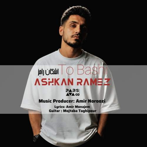 Download New Music By  Ashkan Ramez Called To Bashi