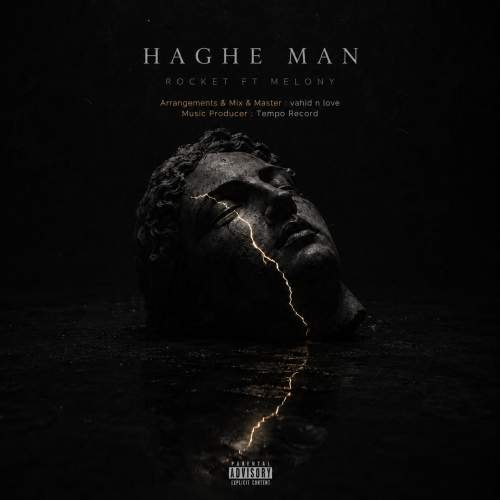 Download Music Babak Rocket , Melony - Haghe Man 7 Download New Music By Babak Rocket , Melony Called Haghe Man