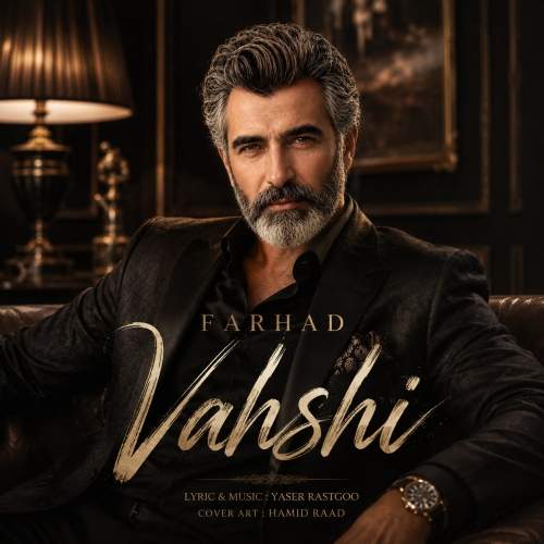 Download New Music By  Farhad Called Vahshi