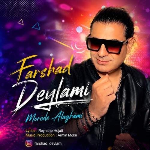 Download Music Farshad Deylami - Morede Alaghami 1 Download New Music By Farshad Deylami Called Morede Alaghami