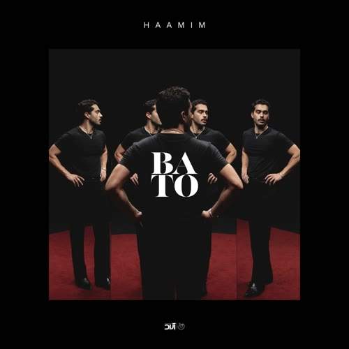 Download New Music By  Haamim Called Bato