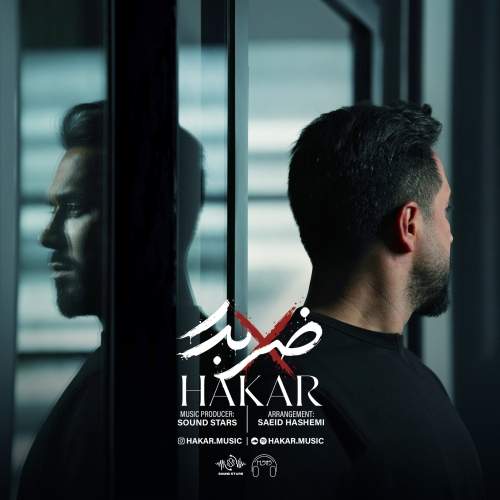 Download Music Hakar - Zarbdar 1 Download New Music By Hakar Called Zarbdar