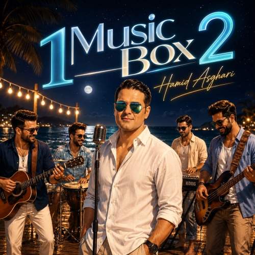 Download Music Hamid Asghari - 1Music Bax2 15 Download New Music By Hamid Asghari Called 1Music Bax2