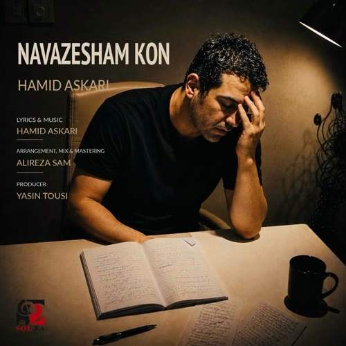 Download New Music By  Hamid Askari Called Navazesham Kon