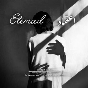 Download Music Hamid Dall – Etemad