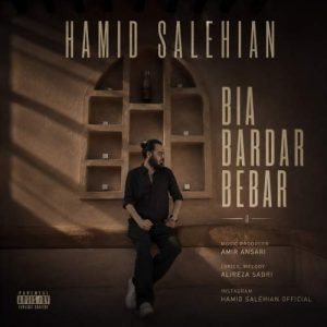 Download Music Hamid Salehian – Bia Bardar Bebar