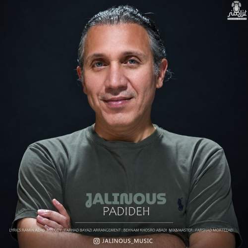 Download Music Jalinous - Padideh 1 Download New Music By Jalinous Called Padideh