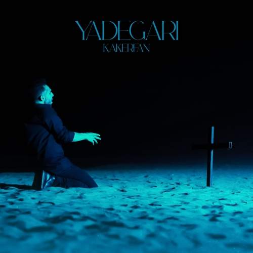 Download Music Kakerfan - Yadegari 1 Download New Music By Kakerfan Called Yadegari