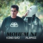 Download Music King Sad , Almasi - Mohem Ni 2 Download Music King Sad , Almasi – Mohem Ni