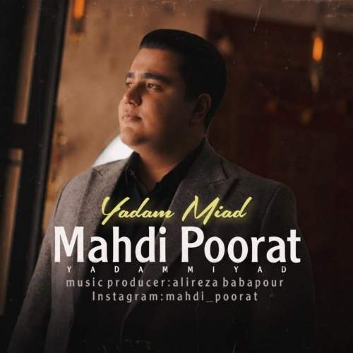 Download Music Mahdi Poorat - Yadam Miad 14 Download New Music By Mahdi Poorat Called Yadam Miad
