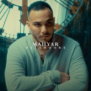 Download Music Mahyar – Delshoore