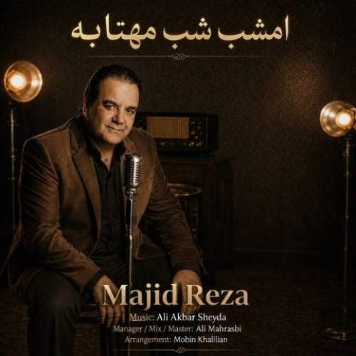 Download Music Majid Reza - Emshab Shabe Mahtabe 1 Download New Music By Majid Reza Called Emshab Shabe Mahtabe
