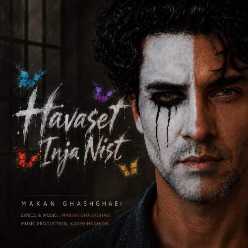 Download Music Makan Ghashghaei - Havaset Inja Nist 10 Download New Music By Makan Ghashghaei Called Havaset Inja Nist