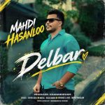 Download Music Mehdi Hasanloo – Delbar